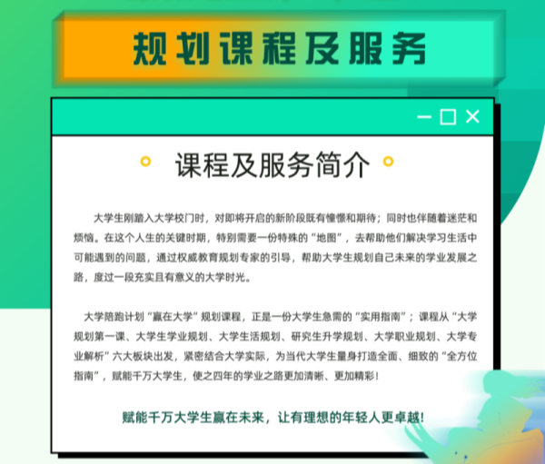 微信图片_2026-07-09_114729_049.png