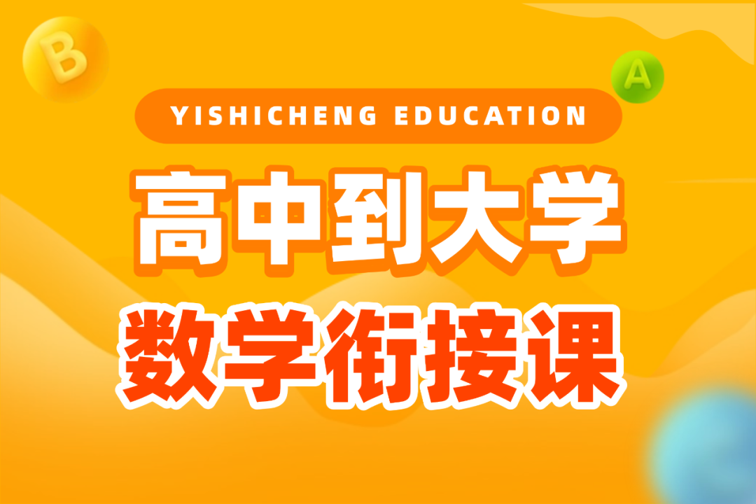 QQ浏览器截图20260709145020.png