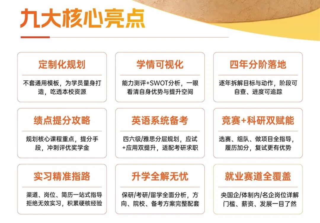 微信图片_20260713103917_738_385.jpg