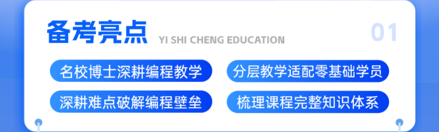 QQ浏览器截图20260808165942.png